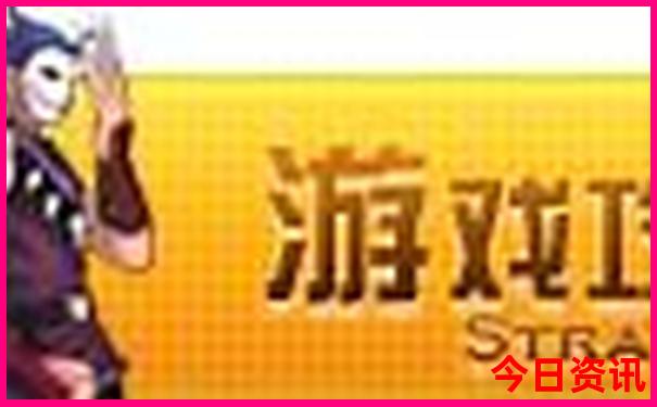 荆州适合带孩子玩的地方
